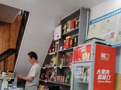 -高淳老街土菜馆(迎薰门店)