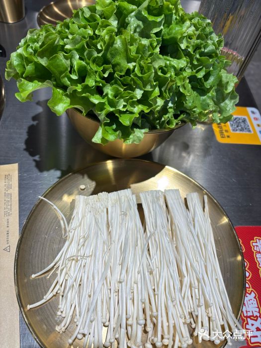 炉队长·齐齐哈尔家庭烤肉(马家堡店)图片