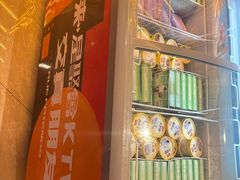 -老板恋上鱼(印象城店)