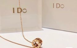 -I Do(重庆龙湖北城天街购物广场店)
