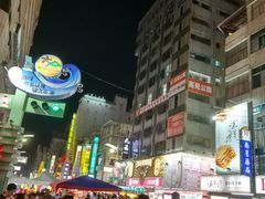 -六合夜市