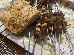 -老三烧烤(二环西路店)