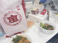 -陈阿宝·山西菜馆