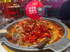 -南锣肥猫·麻辣烤鱼·15年现烤现卖(通州领展店)