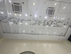 -范美特接发·染发漂发