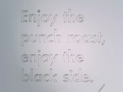 -BLATAGE COFFEE