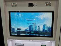 -北京市朝阳区不动产登记中心