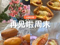-盒马鲜生(曜一城店)