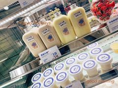 -白色日记·手作酸奶(麦凯乐店)