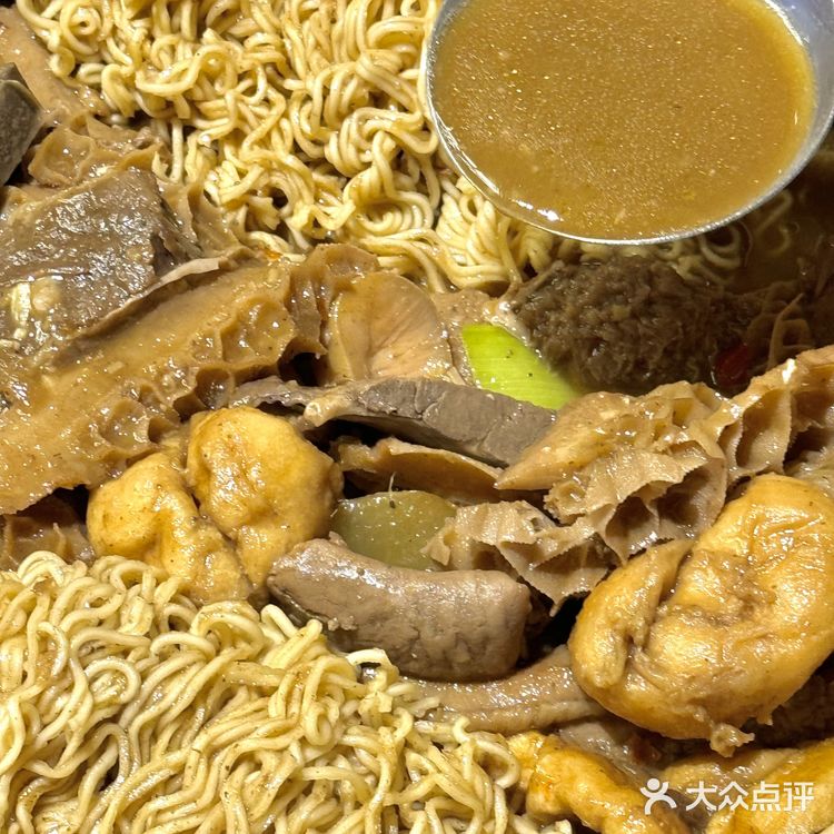 信我，来吃这口只有0次和无数次