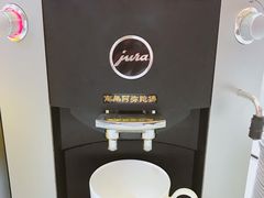 -大佛寺高级素食自助餐厅