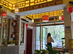 -横山双城铁锅炖羊肉(创始店)