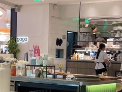 -gaga(深圳南山益田假日广场店)