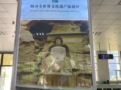 -刘家峡水库