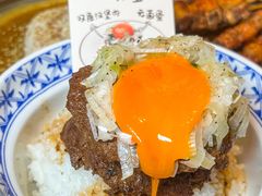 -一豚轩·烧鸟·豚骨拉面(五四路店)