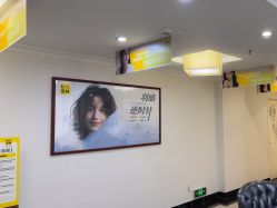 -深圳阳光医疗美容医院·旗舰店