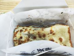 蛋饼-金杨老摊头蛋饼(金口路店)