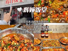 -婺源站