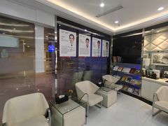 -泰康拜博口腔(世博园乐尔店)