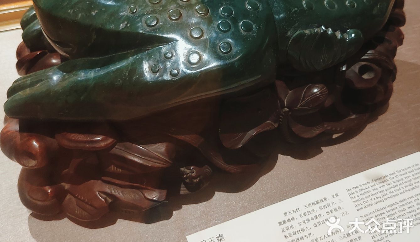 苏州博物馆•最美博物馆