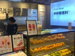 -书亦烧仙草(龙湖金楠天街店)