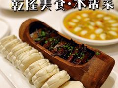 -乾隆美食·本帮菜(黄河路店)