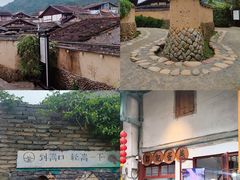 -东南悬空寺方广岩