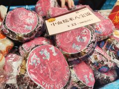 -王家沙点心店(南京西路总店)