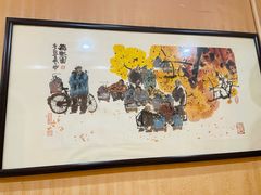 -清真吴记门钉肉饼·喜多利
