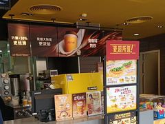 -麦当劳(杨林得来速店)