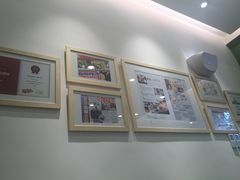 -香港麦奀云吞面世家(中山二路店)