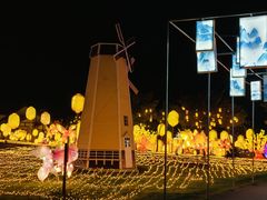 -歌斐颂巧克力小镇