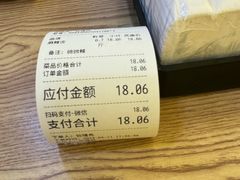 -新世界百货(顺义店)