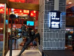 门面-百年神厨·地道川菜(清江西路店)