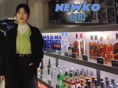 -纽扣NEWKO