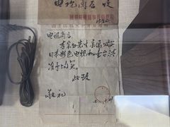 -李宗仁史料馆