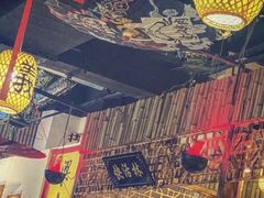 -梁山烤肉(榆林行者武松店)