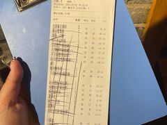 -黄家码头老火锅(解放碑旗舰店)
