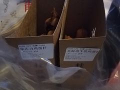-桂桂茶(恒基名人店)