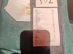 -便宜坊烤鸭店(亦庄京东店)
