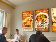 -李小老烧饼(常营民族家园店)