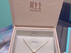 -金鹰购物中心(高新店)