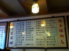 -玫瑰甜品(文明路店)