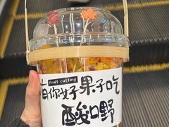 -万达广场(宜兴店)