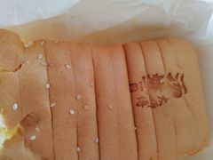 -汤姆大师傅鲜香牛肉饼(深圳保利文化广场店)