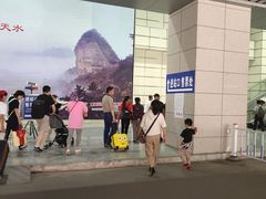-天水南站