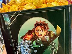 -北京英嘉国际影城(金源CINITY店)