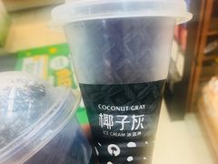 -全家便利店(襄阳南路店)