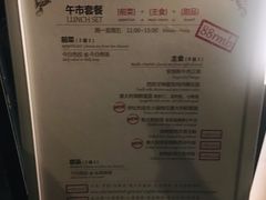 -C&R西班牙餐厅