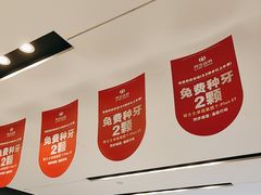 -同步齿科·数字化正畸种植口腔中心(珠海店)